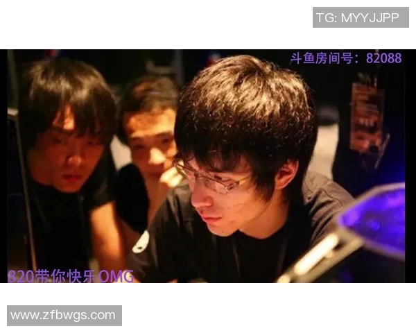 820dota比赛-一、赛事背景与规模-820dota比赛