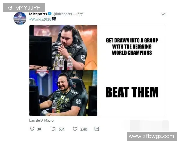 s8有败者组比赛吗-关于LOL中的S8比赛是否设有败者组的分析文章-s8有败者组比赛吗